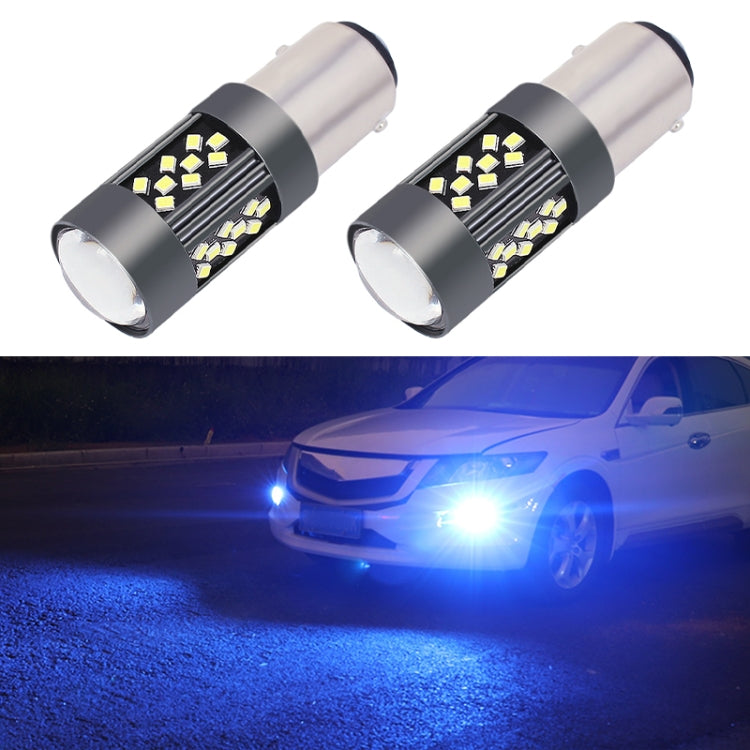 1 Pair 1157 12V 7W Continuous Car LED Fog Light(Ice Blue Light) - Fog / Driving Lights by PMC TechLife | Online Shopping South Africa | PMC TechLife | Buy Now Pay Later Mobicred