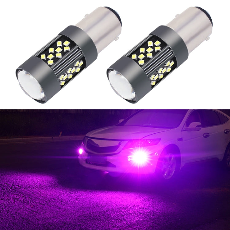 1 Pair 1157 12V 7W Continuous Car LED Fog Light(Purple Light) - Fog / Driving Lights by PMC TechLife | Online Shopping South Africa | PMC TechLife | Buy Now Pay Later Mobicred