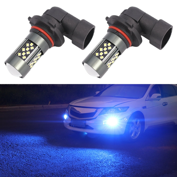 1 Pair 9005 12V 7W Continuous Car LED Fog Light(Ice Blue Light) - Fog / Driving Lights by PMC TechLife | Online Shopping South Africa | PMC TechLife | Buy Now Pay Later Mobicred