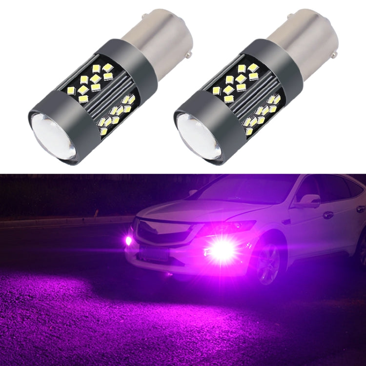 1 Pair 1156 12V 7W Strobe Car LED Fog Light(Purple Light) - free shipping - PMC TechLife - Order now!