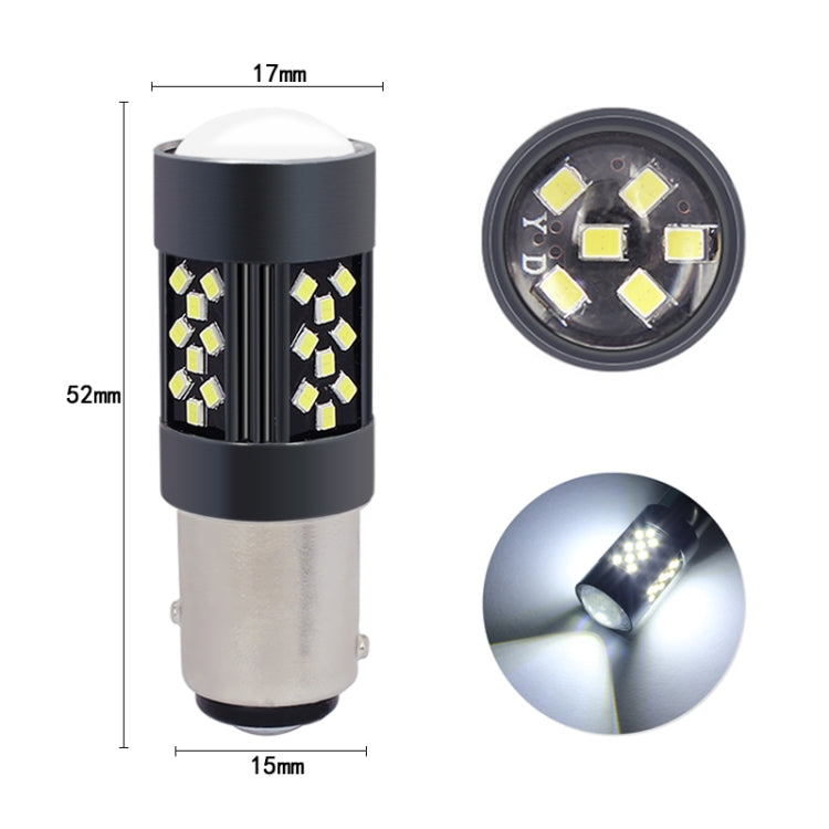 1 Pair 1157 12V 7W Strobe Car LED Fog Light(Red Light) - Fog / Driving Lights by PMC TechLife | Online Shopping South Africa | PMC TechLife | Buy Now Pay Later Mobicred