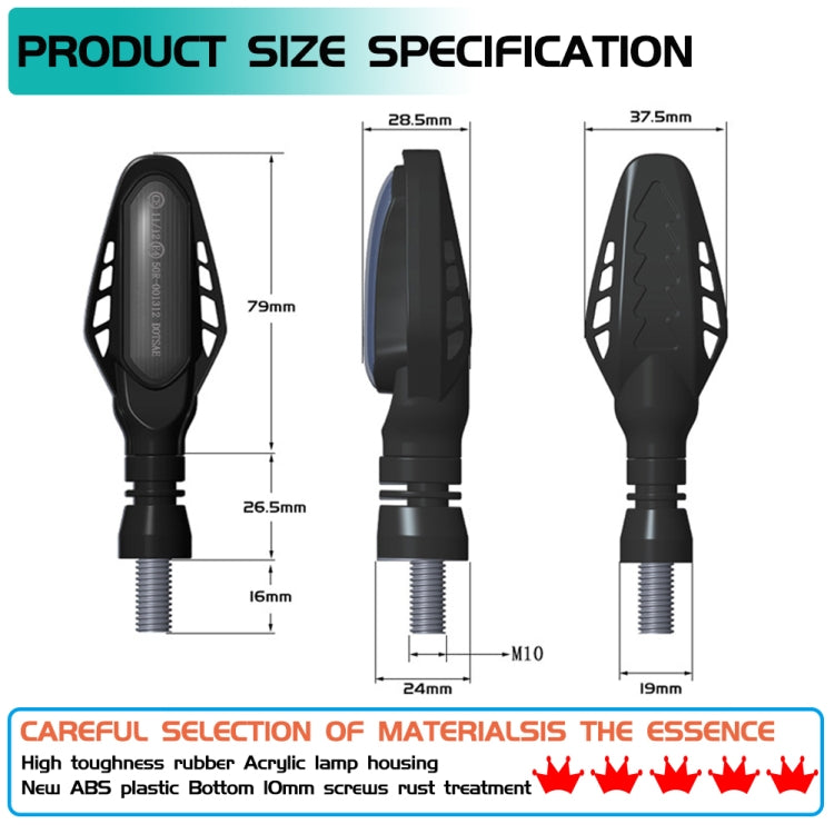 4 PCS Modified Motorcycle 16LEDs Brake Turn Tail Light, Smoked Shell(Red Light + Yellow Light) - Turn Signal by PMC TechLife | Online Shopping South Africa | PMC TechLife | Buy Now Pay Later Mobicred