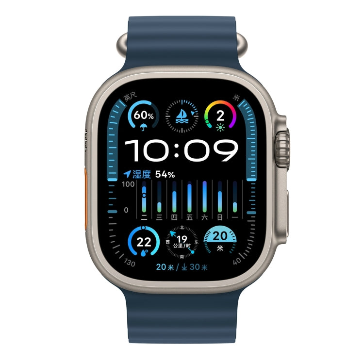 Ocean Silicone Watch Band For Apple Watch Ultra & Watch Ultra 2 49mm / Series 9&8&7 45mm / SE 3&SE 2&6&SE&5&4 44mm (Blue) - Watch Bands by PMC TechLife | Online Shopping South Africa | PMC TechLife