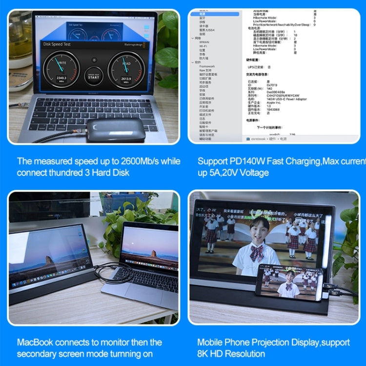 PD240W 40Gbps Dual Type-C USB4 Compatible Fast Charging Data Cable, Length:1.5m(Black) - USB-C & Type-C Cable by PMC TechLife | Online Shopping South Africa | PMC TechLife | Buy Now Pay Later Mobicred