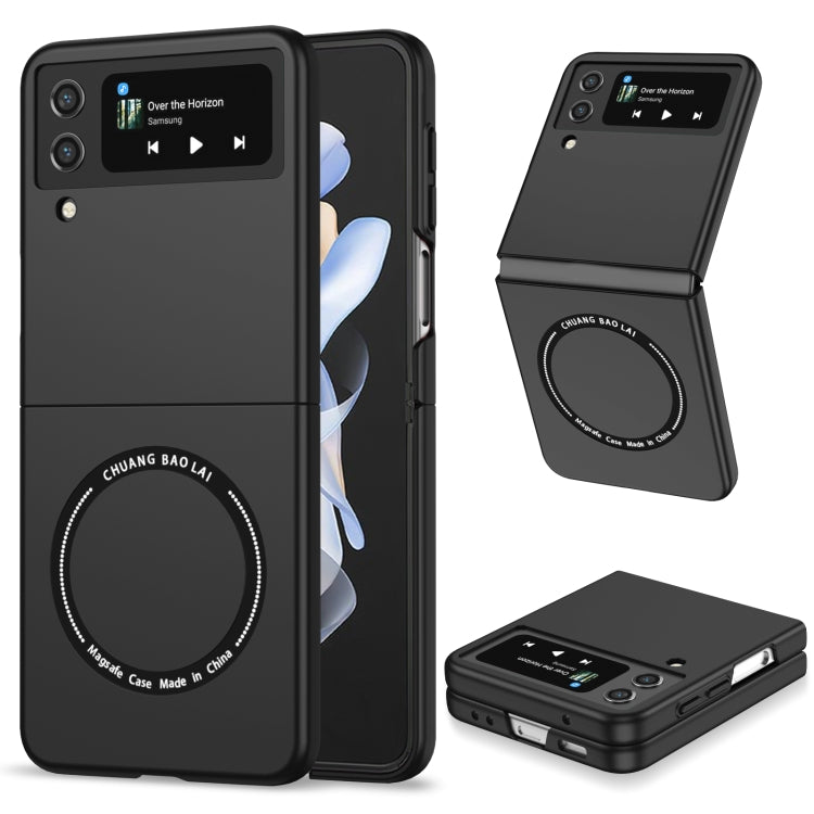 For Samsung Galaxy Z Flip4 Magsafe Magnetic Folding PC Phone Case(Black) - Galaxy Z Flip4 5G Cases by PMC TechLife | Online Shopping South Africa | PMC TechLife