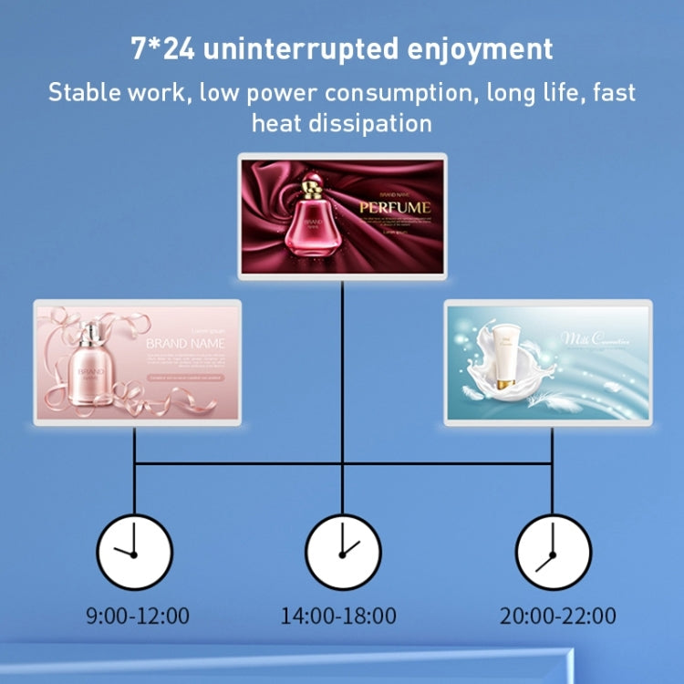 HSD1493T 14 inch IPS Display Advertising Machine RK3566 4GB+32GB(White) - 11-15 inch by PMc TechLife | Online Shopping South Africa | PMc TechLife | Buy Now Pay Later Mobicred