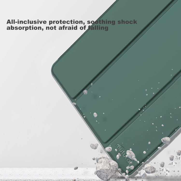 For iPad 2025 / 2022 Mutural PC + TPU Shockproof Leather Tablet Case(Black) - free shipping - PMc TechLife - Order now!