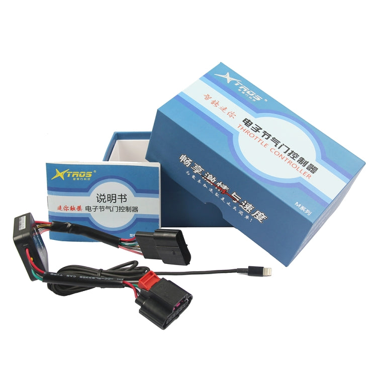 For Nissan Terra 2018- TROS MB Series Car Potent Booster Electronic Throttle Controller - Car Modification by TROS | Online Shopping South Africa | PMC TechLife | Buy Now Pay Later Mobicred
