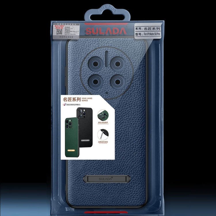 For Huawei Mate 50 Pro SULADA Invisible Bracket Leather Back Cover Phone Case(Black) - free shipping - PMC TechLife - Order now!