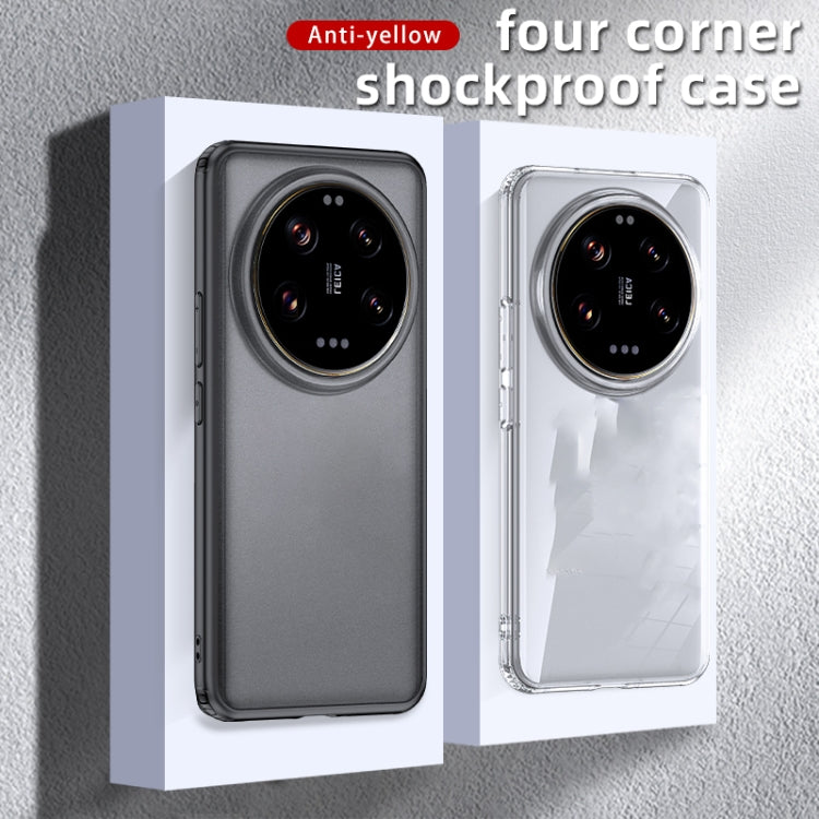 For Xiaomi 14 Ultra Armor Clear TPU Hard PC Phone Case(Clear) - 14 Ultra Cases by PMC TechLife | Online Shopping South Africa | PMC TechLife