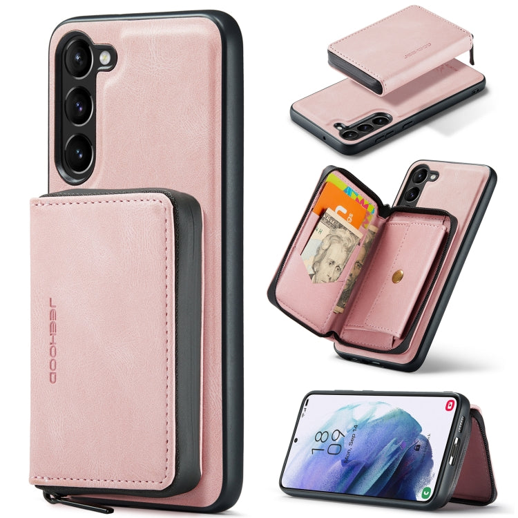 For Samsung Galaxy S24+ 5G JEEHOOD Magnetic Zipper Horizontal Flip Leather Phone Case(Pink) - free shipping - PMC Jewellery - Order now!