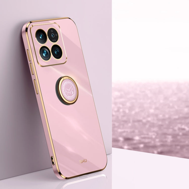 For Xiaomi 14 Pro XINLI Straight Edge 6D Electroplate TPU Phone Case with Ring Holder(Cherry Purple) - 14 Pro Cases by XINLI | Online Shopping South Africa | PMC TechLife | Buy Now Pay Later Mobicred