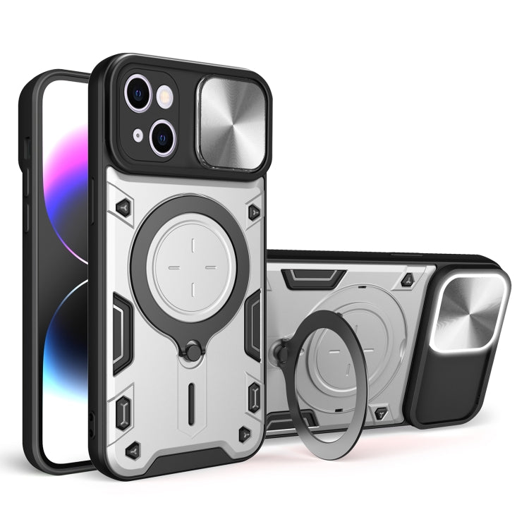 For iPhone 15 Plus CD Texture Sliding Camshield Magnetic Holder Phone Case(Silver) - iPhone 15 Plus Cases by PMC TechLife | Online Shopping South Africa | PMC TechLife