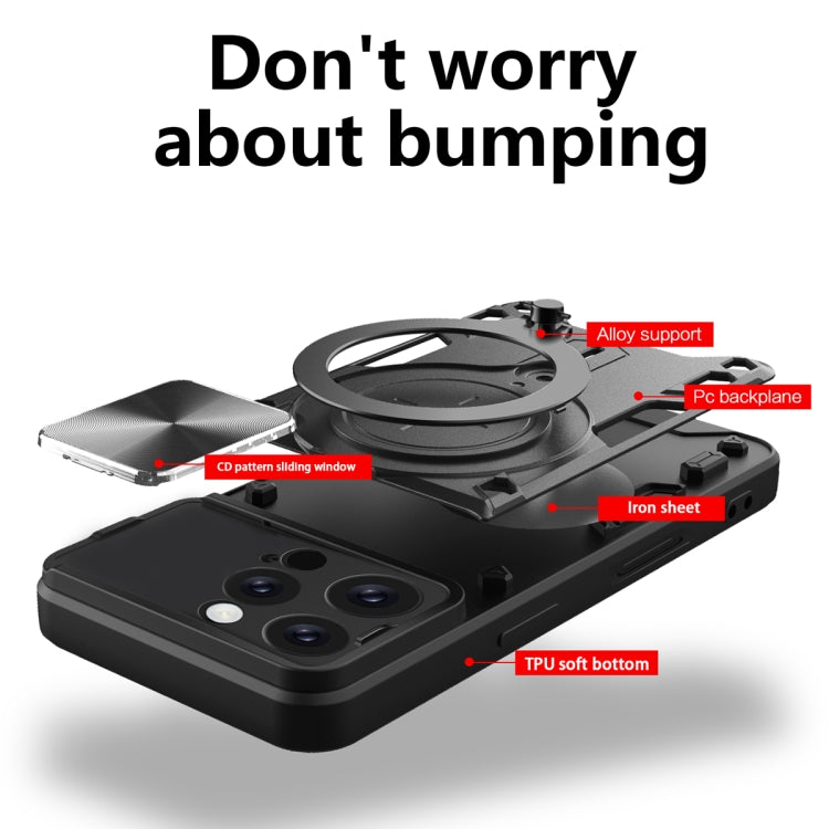 For iPhone 16 Pro CD Texture Sliding Camshield Magnetic Holder Phone Case(Red) - iPhone 16 Pro Cases by PMC TechLife | Online Shopping South Africa | PMC TechLife | Buy Now Pay Later Mobicred