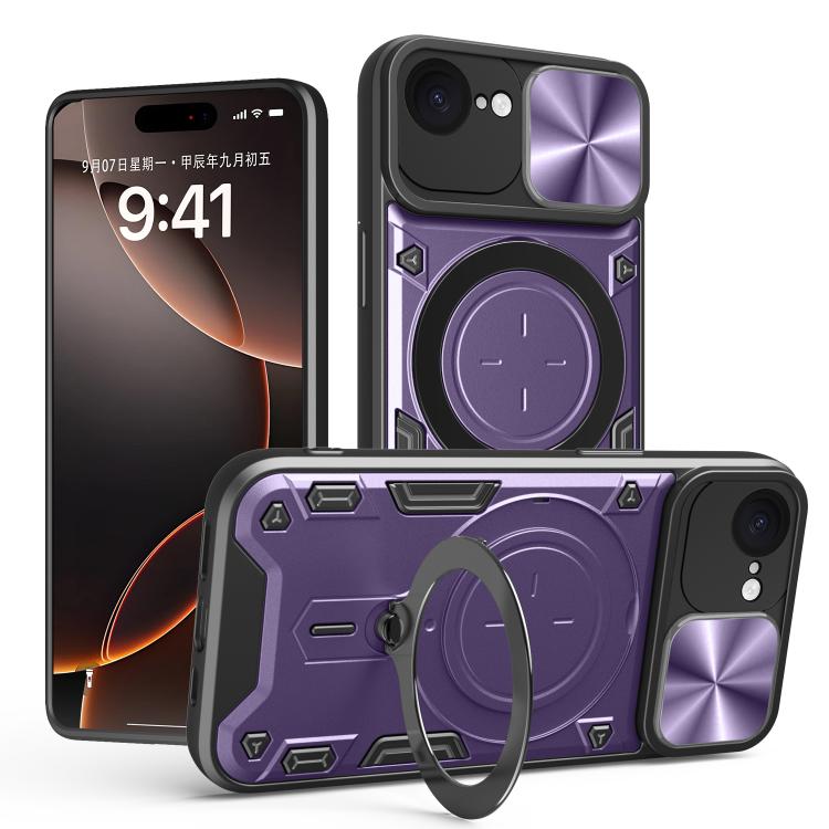 For iPhone 16e CD Texture Sliding Camshield Magnetic Holder Phone Case(Purple) - iPhone 16e Cases by PMC TechLife | Online Shopping South Africa | PMC TechLife | Buy Now Pay Later Mobicred