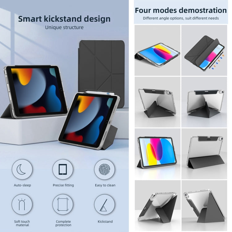 For iPad Air 13 2025 / 2024 Mutural Deformation Stand Smart Leather Tablet Case(Grey) - free shipping - PMC TechLife - Order now!