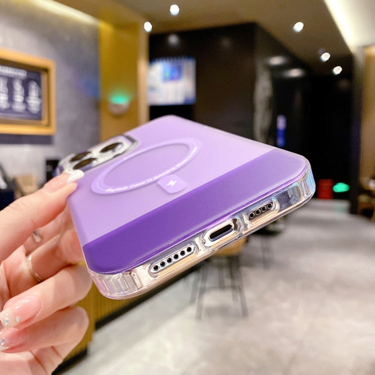 For iPhone 15 Pro Max PC + TPU IMD MagSafe Magnetic Phone Case(Purple) - iPhone 15 Pro Max Cases by PMC TechLife | Online Shopping South Africa | PMC TechLife