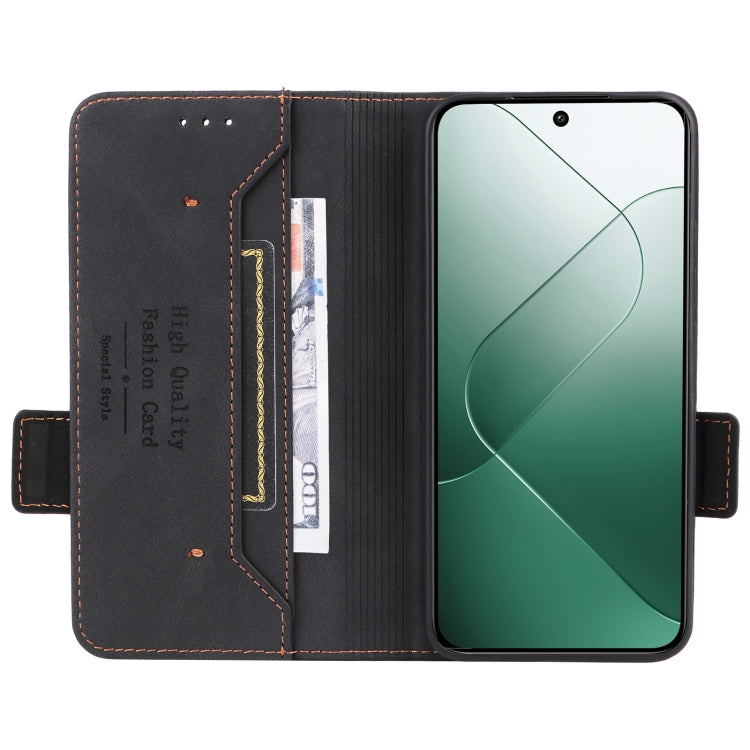 For Xiaomi 14 Magnetic Clasp Leather Phone Case(Black) - 14 Cases by PMC TechLife | Online Shopping South Africa | PMC TechLife | Buy Now Pay Later Mobicred