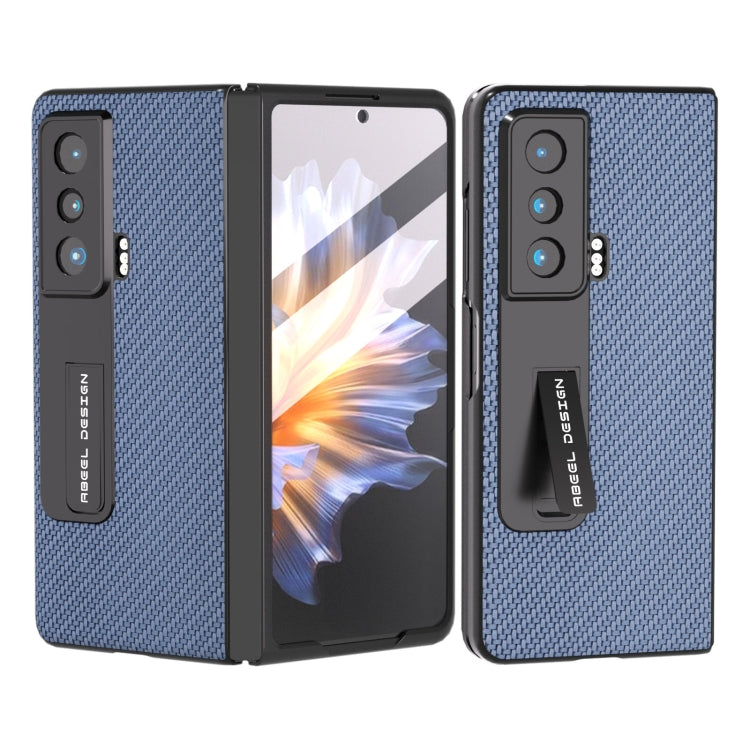 For Honor Magic Vs Carbon Fiber Texture Integrated Protective Phone Case with Holder(Light Blue) - Honor Cases by PMC TechLife | Online Shopping South Africa | PMC TechLife | Buy Now Pay Later Mobicred