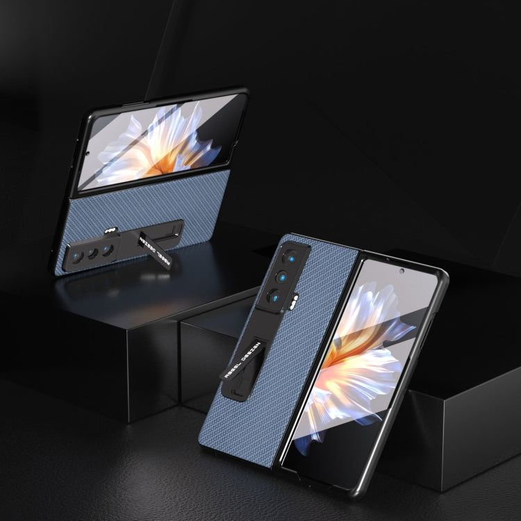 For Honor Magic Vs Carbon Fiber Texture Integrated Protective Phone Case with Holder(Light Blue) - Honor Cases by PMC TechLife | Online Shopping South Africa | PMC TechLife | Buy Now Pay Later Mobicred