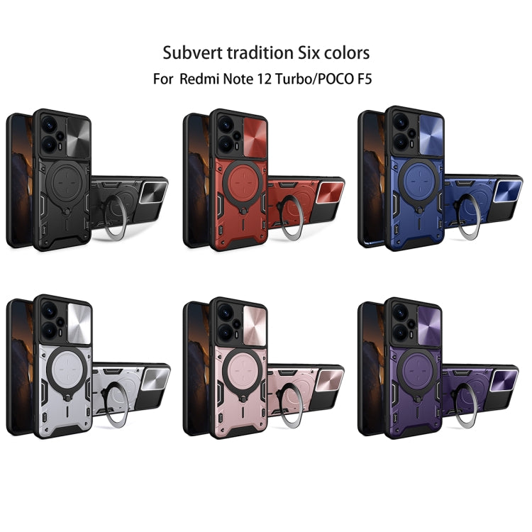 For Xiaomi Redmi Note 12 Turbo CD Texture Sliding Camshield Magnetic Holder Phone Case(Black) - Xiaomi Cases by PMC TechLife | Online Shopping South Africa | PMC TechLife | Buy Now Pay Later Mobicred
