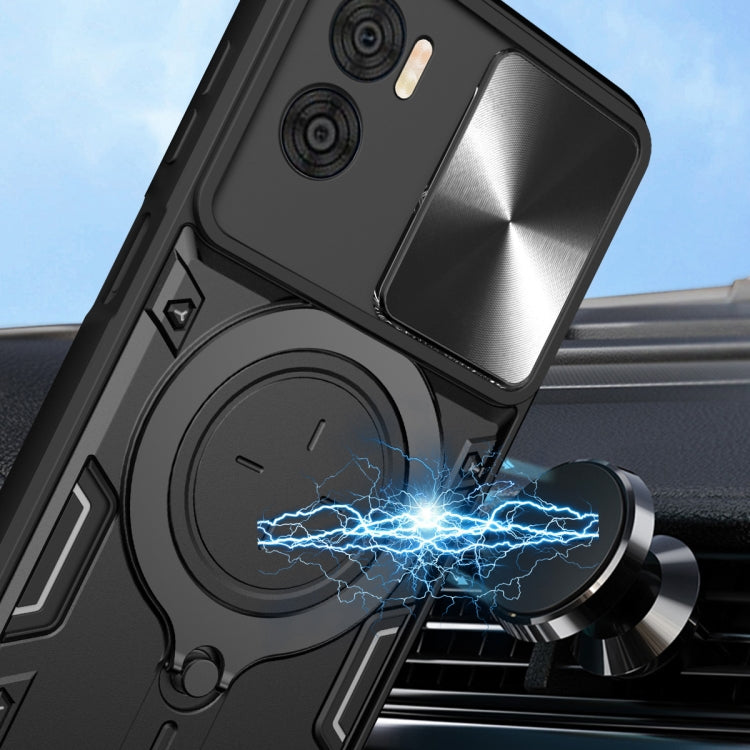 For Motorola Moto E22 / E22i CD Texture Sliding Camshield Magnetic Holder Phone Case(Black) - free shipping - PMC TechLife - Order now!