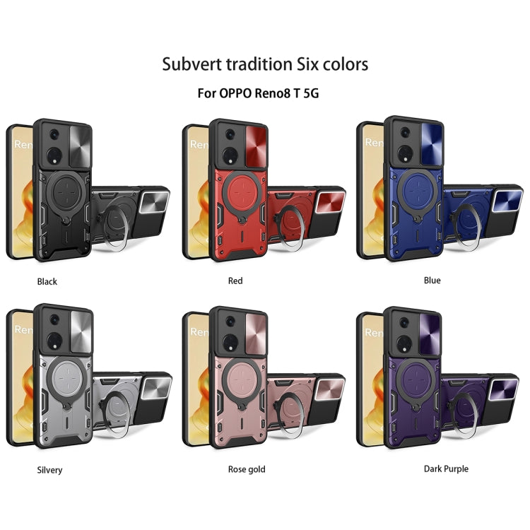For OPPO Reno8 T 5G CD Texture Sliding Camshield Magnetic Holder Phone Case(Purple) - OPPO Cases by PMC TechLife | Online Shopping South Africa | PMC TechLife | Buy Now Pay Later Mobicred