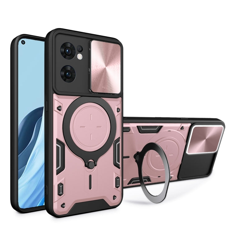 For OPPO Reno7 5G CD Texture Sliding Camshield Magnetic Holder Phone Case(Pink) - OPPO Cases by PMC TechLife | Online Shopping South Africa | PMC TechLife | Buy Now Pay Later Mobicred