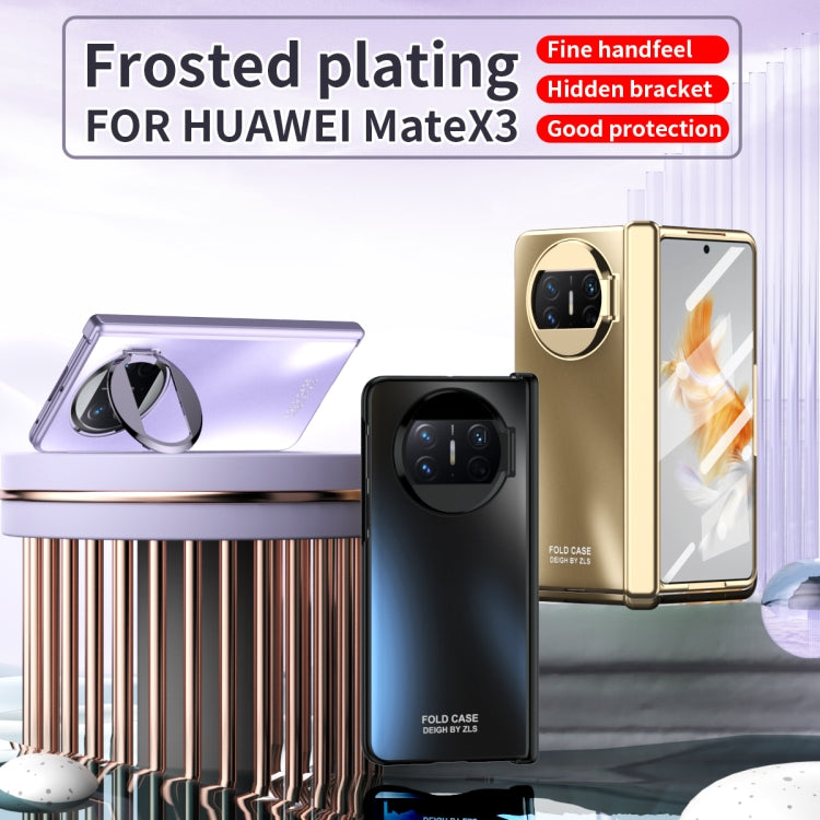For Huawei Mate X3 Integrated Sub-plating Frame PC Phone Case(Silver) - Huawei Cases by PMC TechLife | Online Shopping South Africa | PMC TechLife | Buy Now Pay Later Mobicred