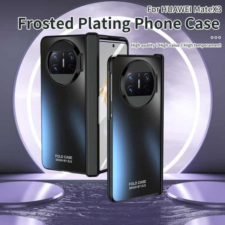 For Huawei Mate X3 Integrated Sub-plating Frame PC Phone Case(Black) - Huawei Cases by PMC TechLife | Online Shopping South Africa | PMC TechLife | Buy Now Pay Later Mobicred