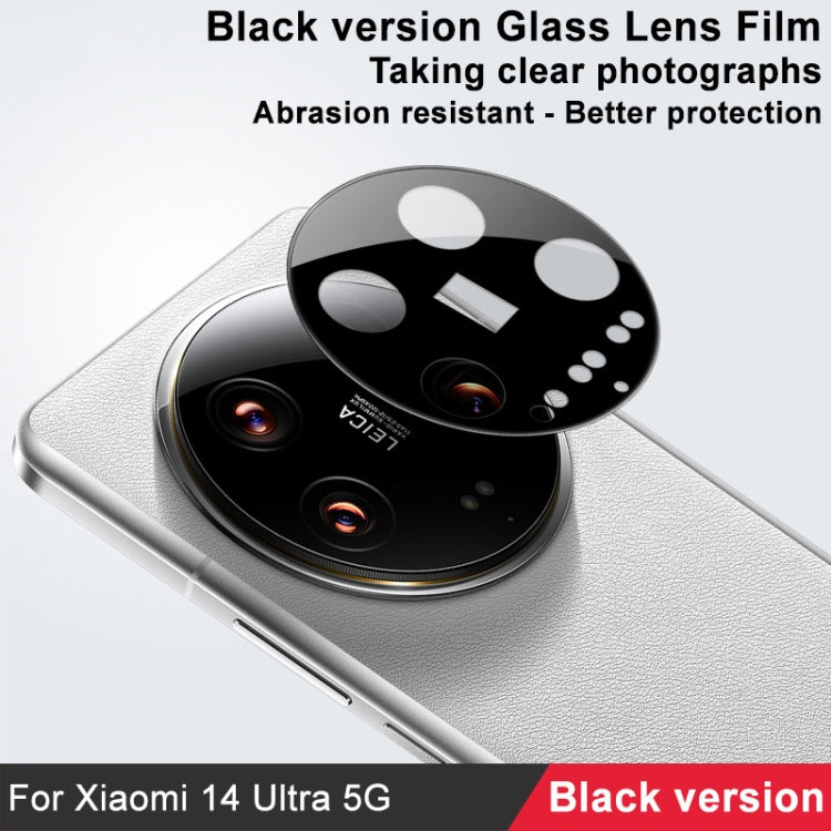 For Xiaomi 14 Ultra 5G IMAK Rear Camera Lens Glass Film Black Version - For Xiaomi by imak | Online Shopping South Africa | PMC TechLife | Buy Now Pay Later Mobicred