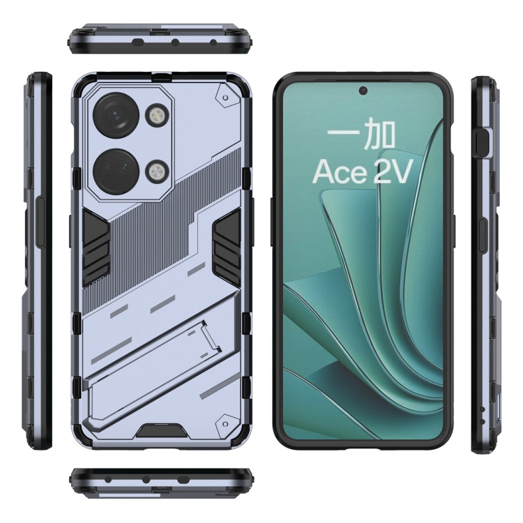 For OnePlus Ace 2V Punk Armor 2 in 1 PC + TPU Phone Case with Holder(Grey) - OnePlus Cases by PMC TechLife | Online Shopping South Africa | PMC TechLife | Buy Now Pay Later Mobicred