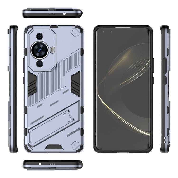 For Huawei nova 11 Pro 4G Punk Armor 2 in 1 PC + TPU Phone Case with Holder(Grey) - Huawei Cases by PMC TechLife | Online Shopping South Africa | PMC TechLife | Buy Now Pay Later Mobicred