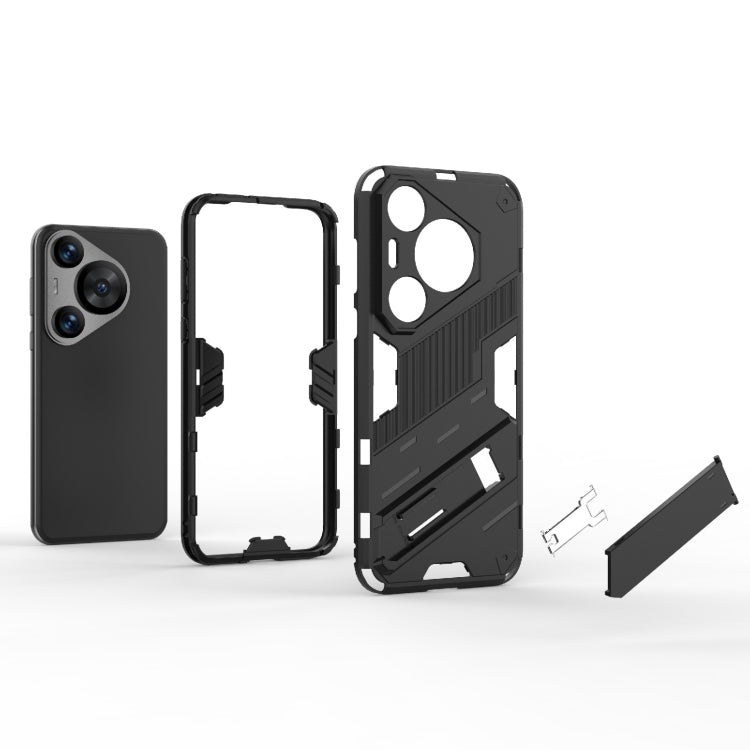 For Huawei Pura 70 Pro / 70 Pro+ Punk Armor 2 in 1 PC + TPU Phone Case with Holder(Light Red) - Huawei Cases by PMC TechLife | Online Shopping South Africa | PMC TechLife | Buy Now Pay Later Mobicred
