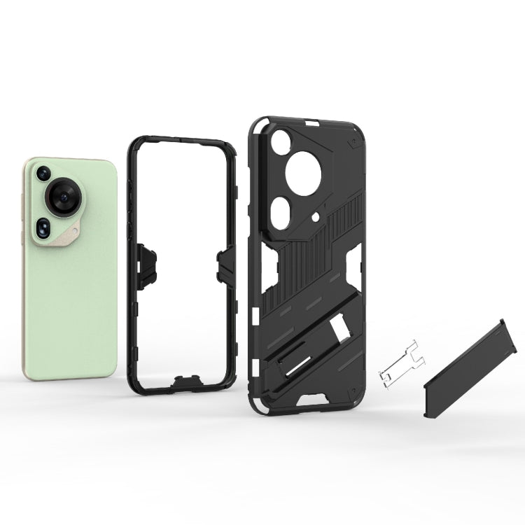 For Huawei Pura 70 Ultra Punk Armor 2 in 1 PC + TPU Phone Case with Holder(Blue) - Huawei Cases by PMC TechLife | Online Shopping South Africa | PMC TechLife | Buy Now Pay Later Mobicred