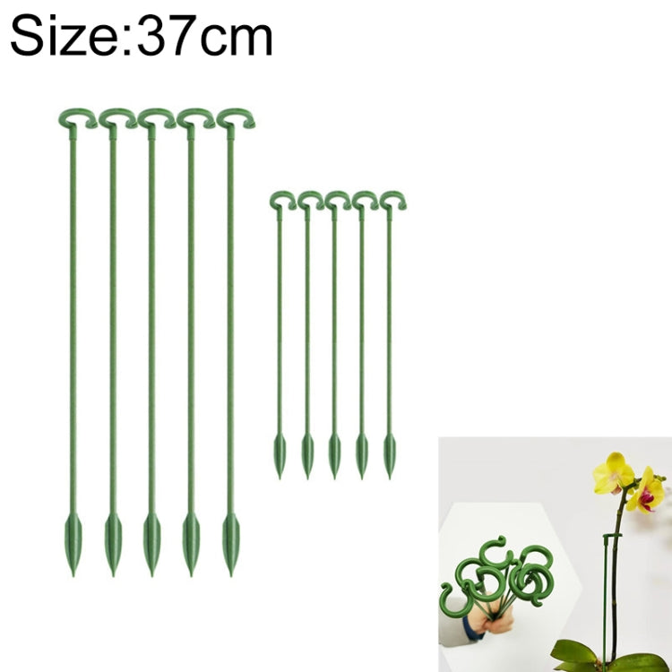 10pcs Plant Potted Flower Shape Support Rod Fixed Anti-lodging Leaf Guard Frame, Size:37cm - Shelves by PMC TechLife | Online Shopping South Africa | PMC TechLife