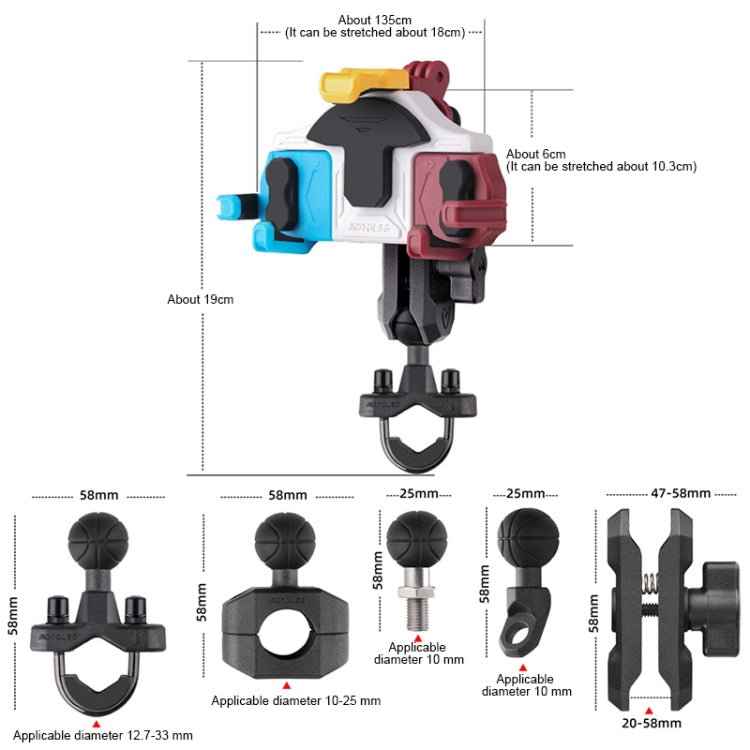 MOTOSLG Crab Motorcycle Phone Clamp Bracket O-Type Rear Mirror Mount with Anti-theft Lock(Black) - Holder by MOTOLSG | Online Shopping South Africa | PMC TechLife | Buy Now Pay Later Mobicred