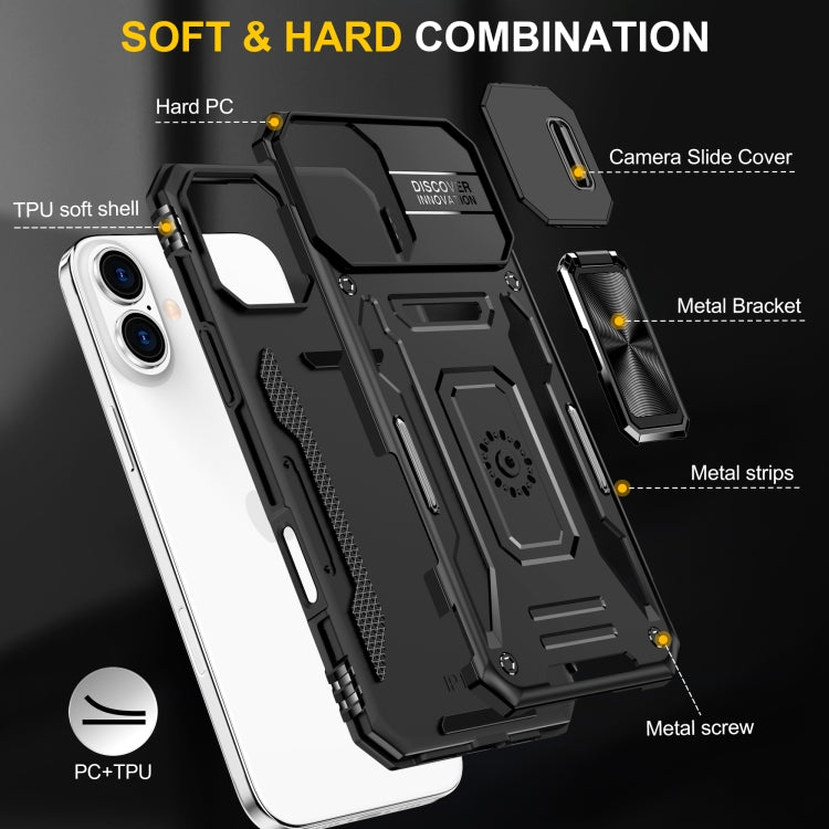 For iPhone 16 Plus Armor PC + TPU Camera Shield Phone Case(Black) - iPhone 16 Plus Cases by PMC TechLife | Online Shopping South Africa | PMC TechLife | Buy Now Pay Later Mobicred