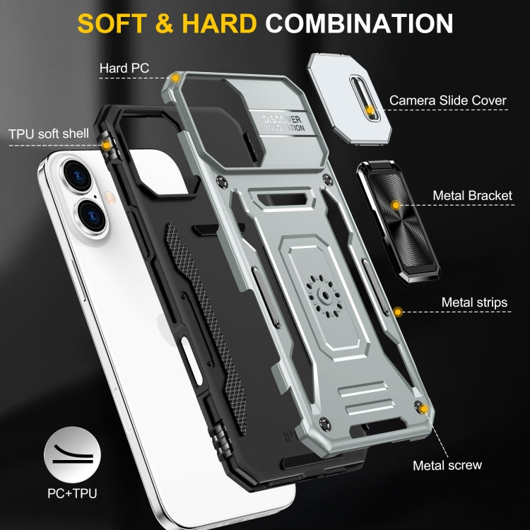 For iPhone 16 Plus Armor PC + TPU Camera Shield Phone Case(Grey) - iPhone 16 Plus Cases by PMC TechLife | Online Shopping South Africa | PMC TechLife | Buy Now Pay Later Mobicred