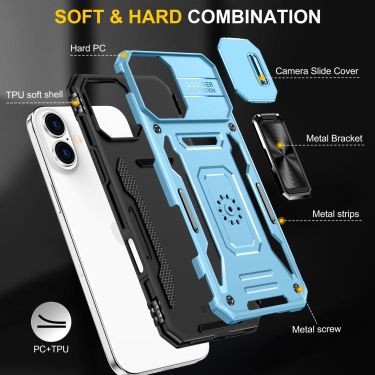 For iPhone 16 Armor PC + TPU Camera Shield Phone Case(Light Blue) - iPhone 16 Cases by PMC TechLife | Online Shopping South Africa | PMC TechLife | Buy Now Pay Later Mobicred