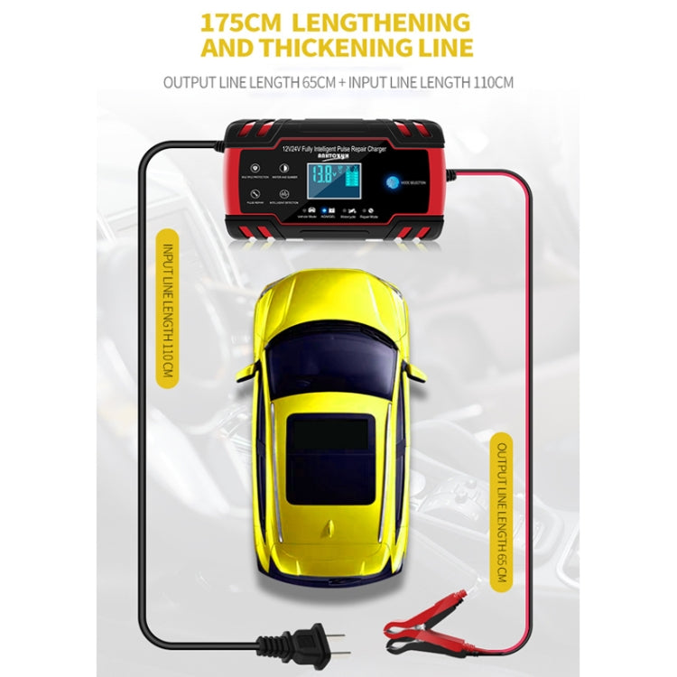 ANHTCzyx 12V 8A  / 24V 4A Automobile Battery Charger Motorcycle Battery Repair Type AGM(EU Plug) - Battery Charger by PMC TechLife | Online Shopping South Africa | PMC TechLife | Buy Now Pay Later Mobicred