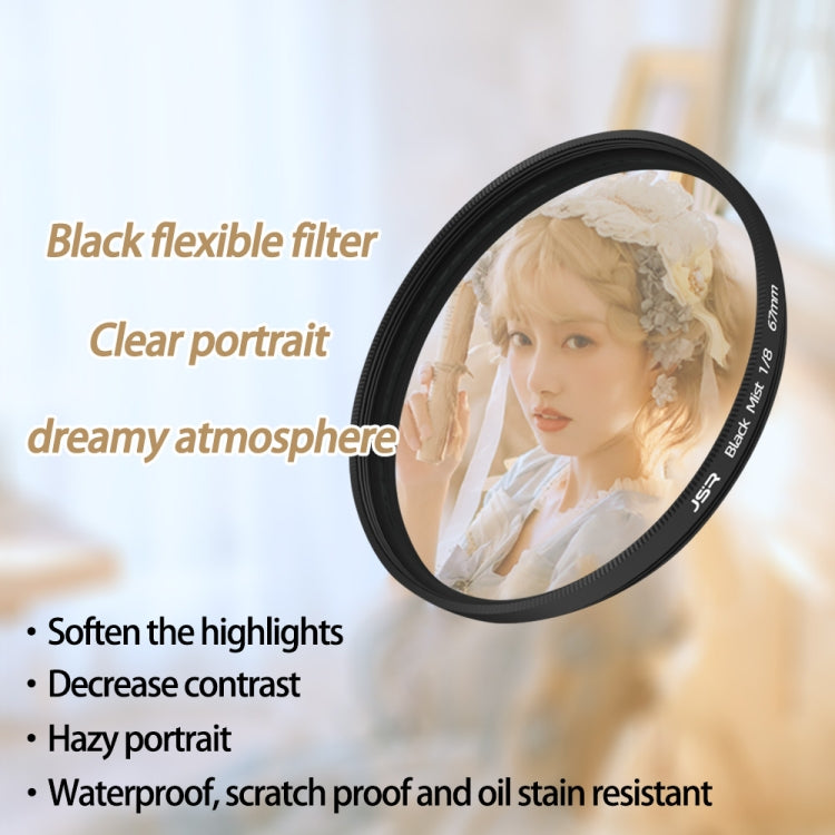 JSR Black Mist Filter Camera Lens Filter, Size:37mm(1/8 Filter) - Other Filter by JSR | Online Shopping South Africa | PMC TechLife | Buy Now Pay Later Mobicred