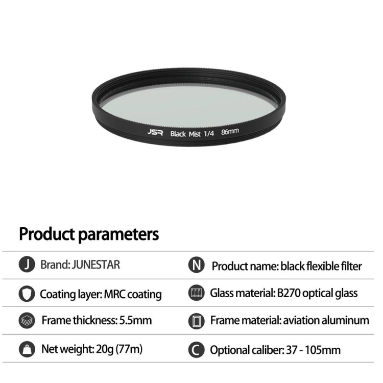 JSR Black Mist Filter Camera Lens Filter, Size:37mm(1/8 Filter) - Other Filter by JSR | Online Shopping South Africa | PMC TechLife | Buy Now Pay Later Mobicred