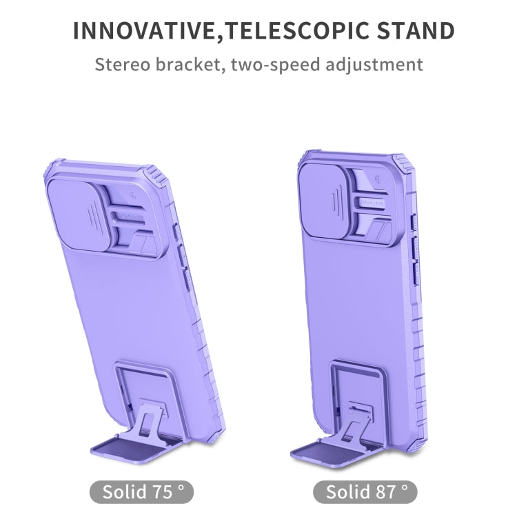 For iPhone 16 Pro Stereoscopic Holder Sliding Camshield Phone Case(Purple) - iPhone 16 Pro Cases by PMC TechLife | Online Shopping South Africa | PMC TechLife | Buy Now Pay Later Mobicred