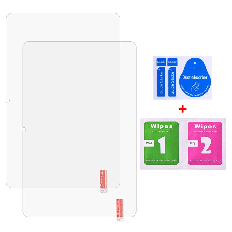 For Doogee T40 11 inch 2pcs 9H 0.3mm Explosion-proof Tempered Glass Film - Others by PMC TechLife | Online Shopping South Africa | PMC TechLife | Buy Now Pay Later Mobicred