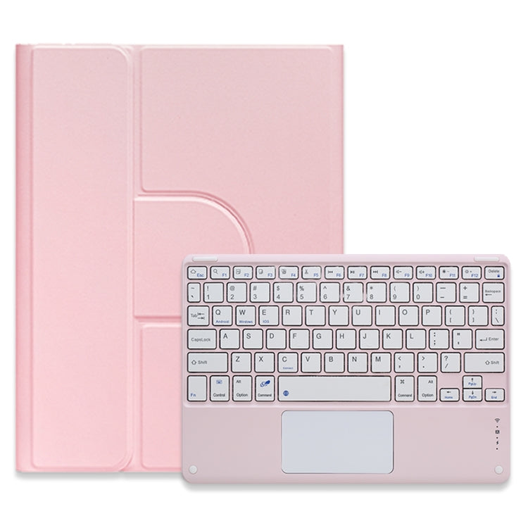 For iPad Air 2022 / iPad Pro 11 2021 Square Button 360 Degree Rotatable Bluetooth Keyboard Leather Case with Touchpad(Pink) - Universal by PMC TechLife | Online Shopping South Africa | PMC TechLife