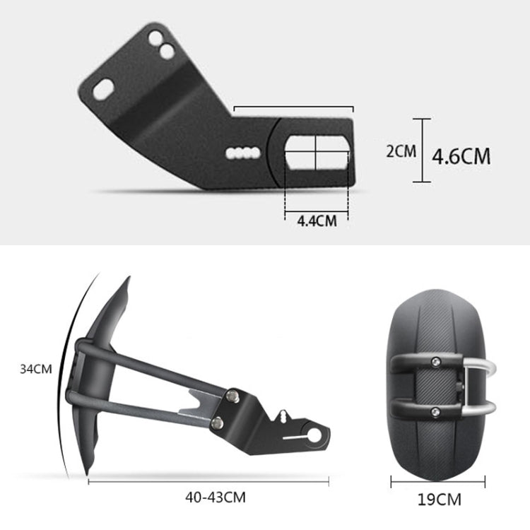 Motorcycle Stainless Steel Modified Rear Wheel Fender Dustproof Splash Flaps Mudguards Fender Guard, Style:E Style Foot - free shipping - PMC TechLife - Order now!