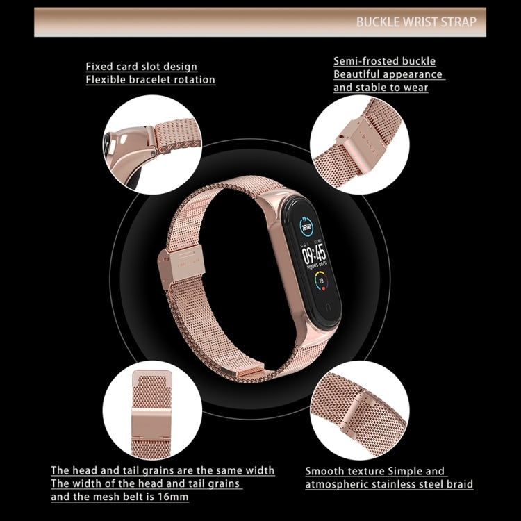 For Xiaomi Mi Band 8 Mijobs CS Case Milan Buckle Metal Watch Band(Gold) - free shipping - PMc TechLife - Order now!