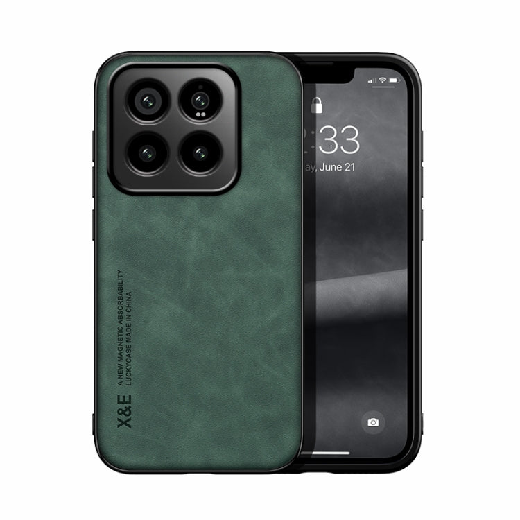 For Xiaomi 14 Pro Skin Feel Magnetic Leather Back Phone Case(Green) - 14 Pro Cases by PMC TechLife | Online Shopping South Africa | PMC TechLife | Buy Now Pay Later Mobicred