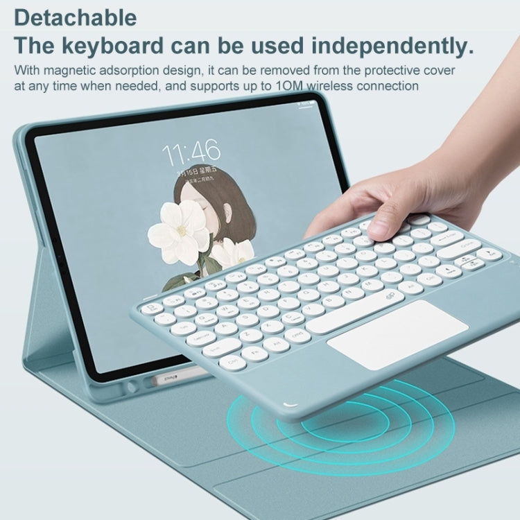 For Samsung Galaxy Tab S8+ / S7 FE / S7+ Round Cap Bluetooth Keyboard Leather Case with Pen Slot & Touchpad(Pink+White) - Samsung Keyboard by PMC TechLife | Online Shopping South Africa | PMC TechLife